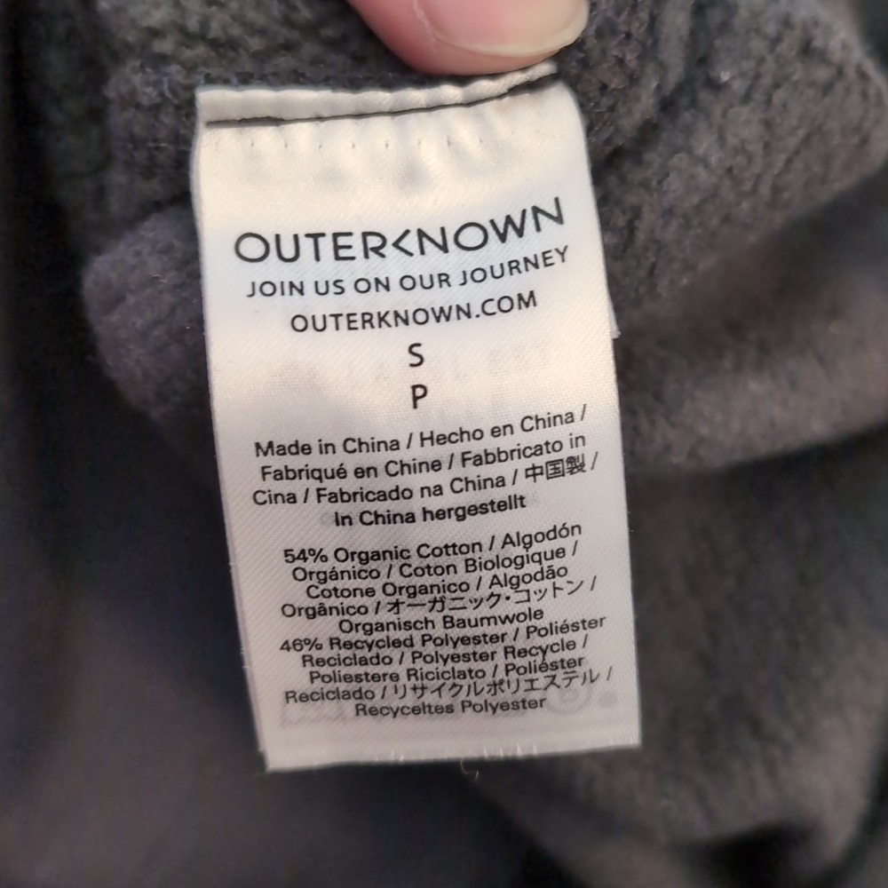 Outerknown Hightide Shorts - Picture 9 of 9